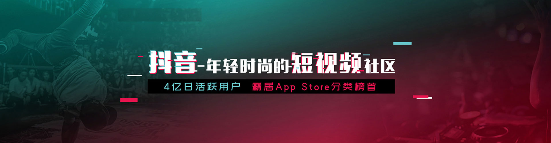 呼中百度怎么推广