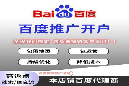 今日头条信息流广告案例：如何精准触达目标用户