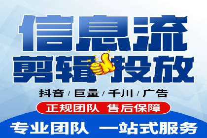 百度新闻源优化：案例解析提升品牌知名度