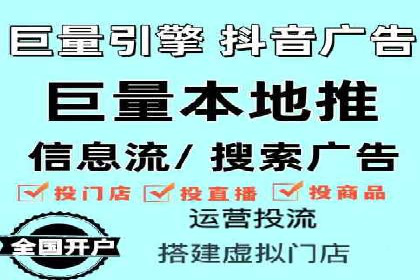 SEM竞价专员实战技巧：案例分析
